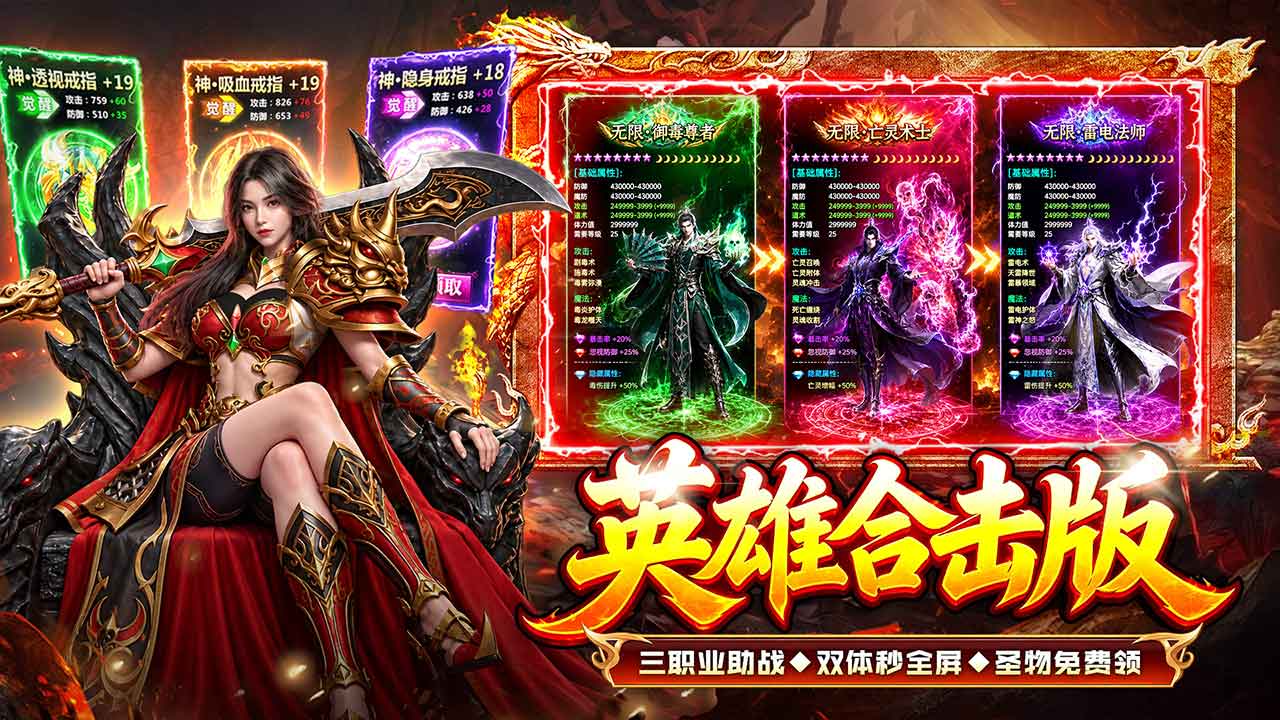 视频展示图