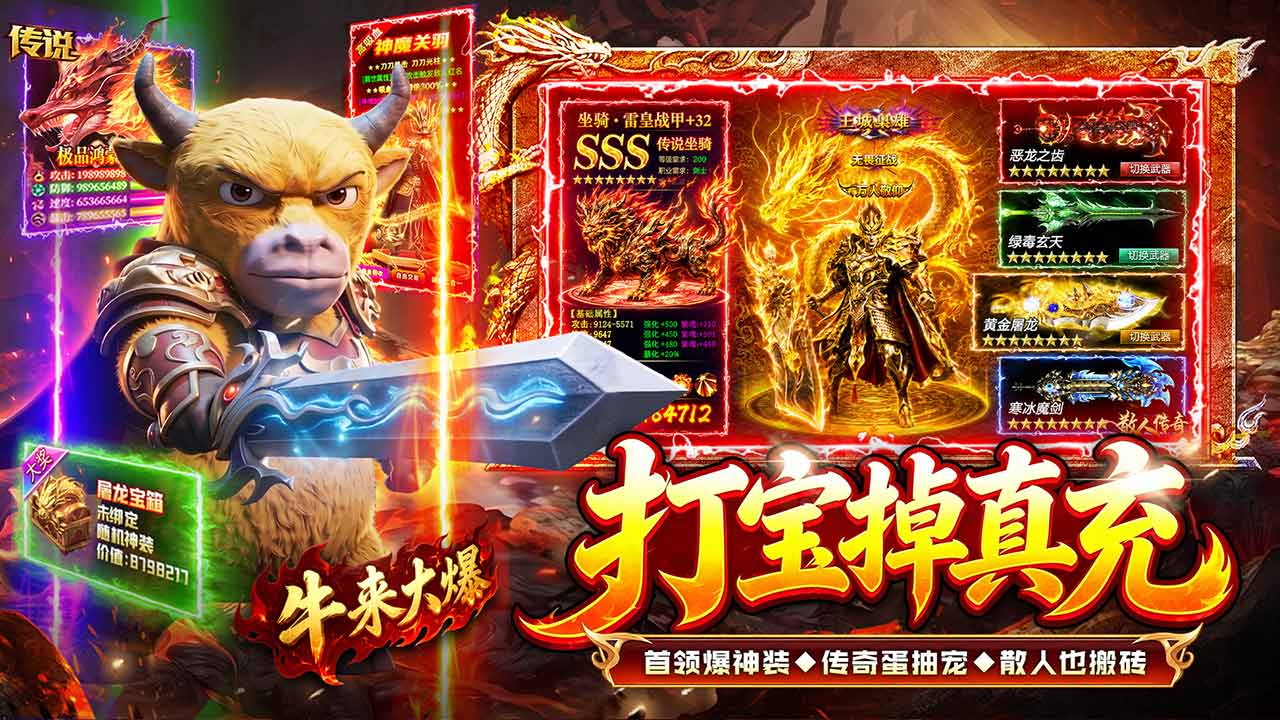 视频展示图