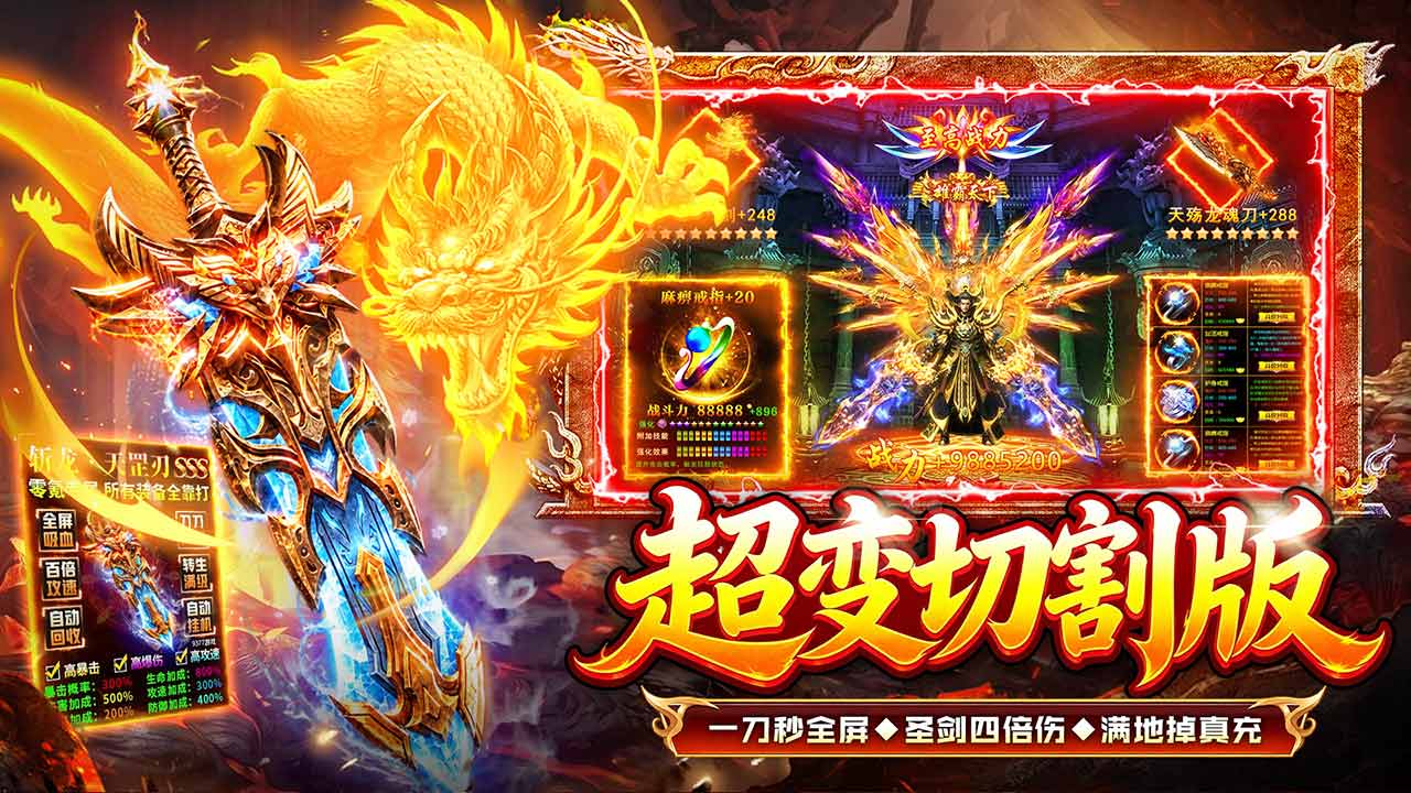 视频展示图