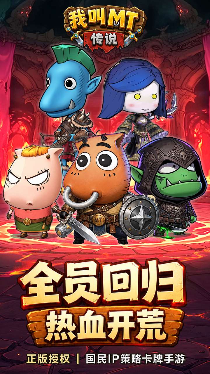 视频展示图