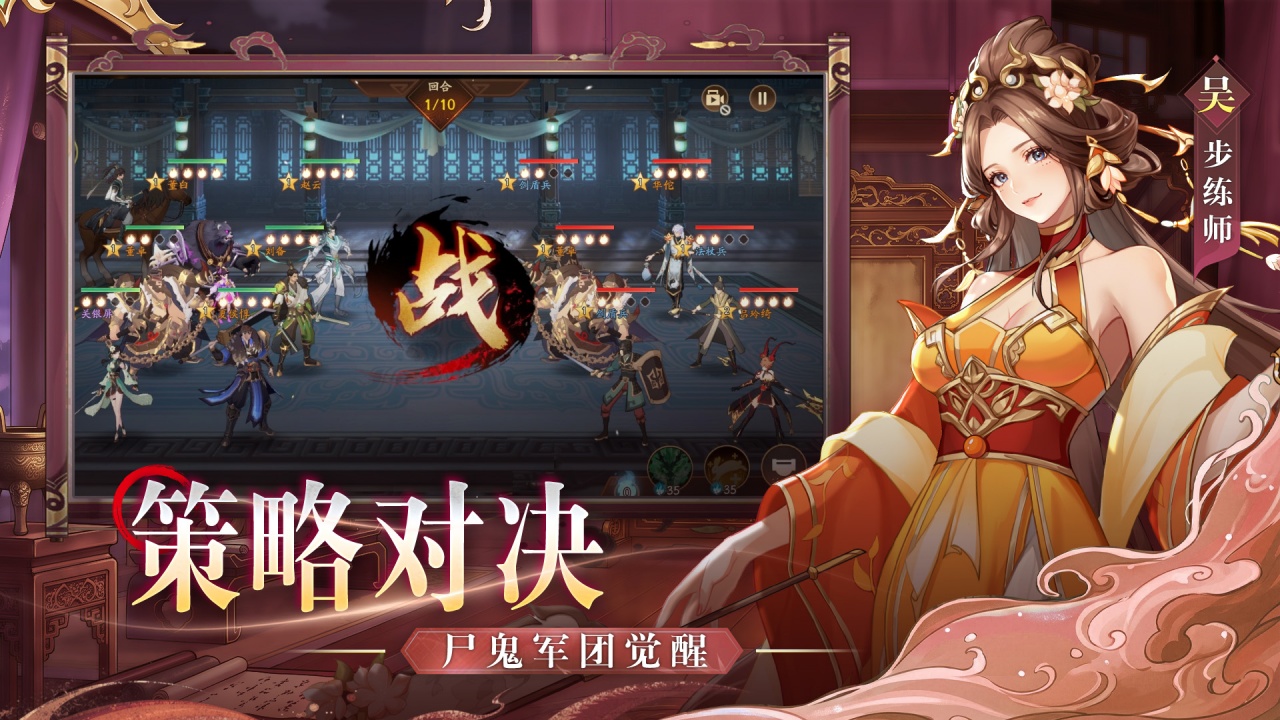 视频展示图
