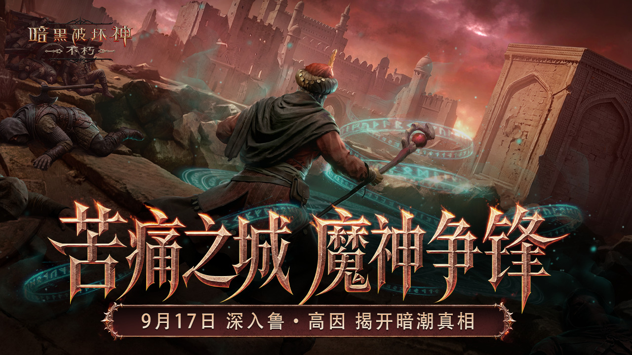 视频展示图