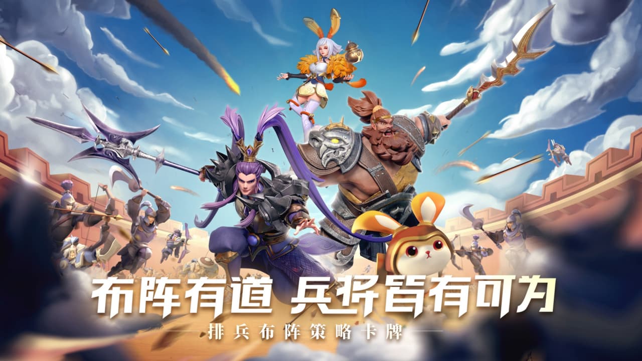 视频展示图
