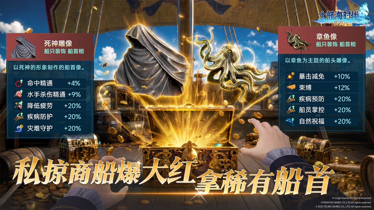 视频展示图
