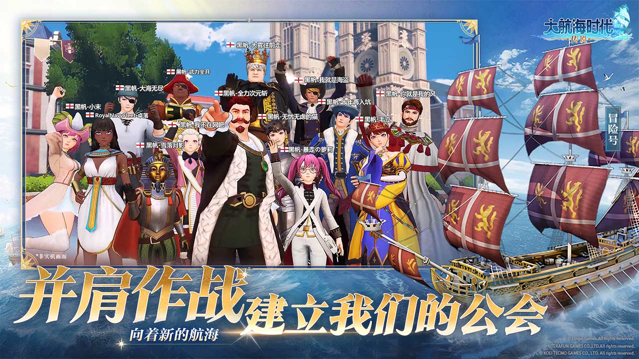 视频展示图