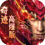 艾尔指挥官
