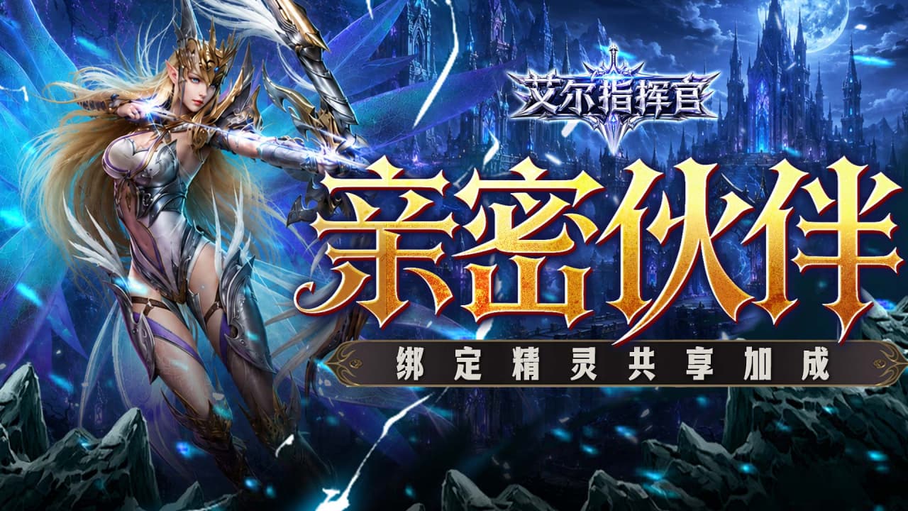 视频展示图