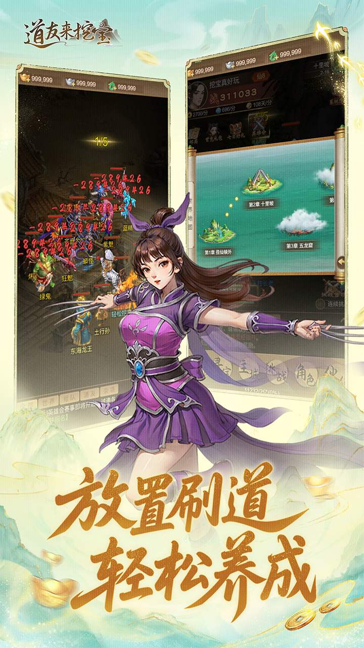 视频展示图