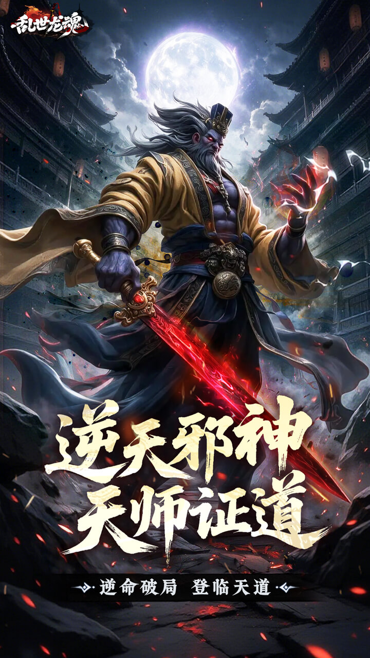 视频展示图