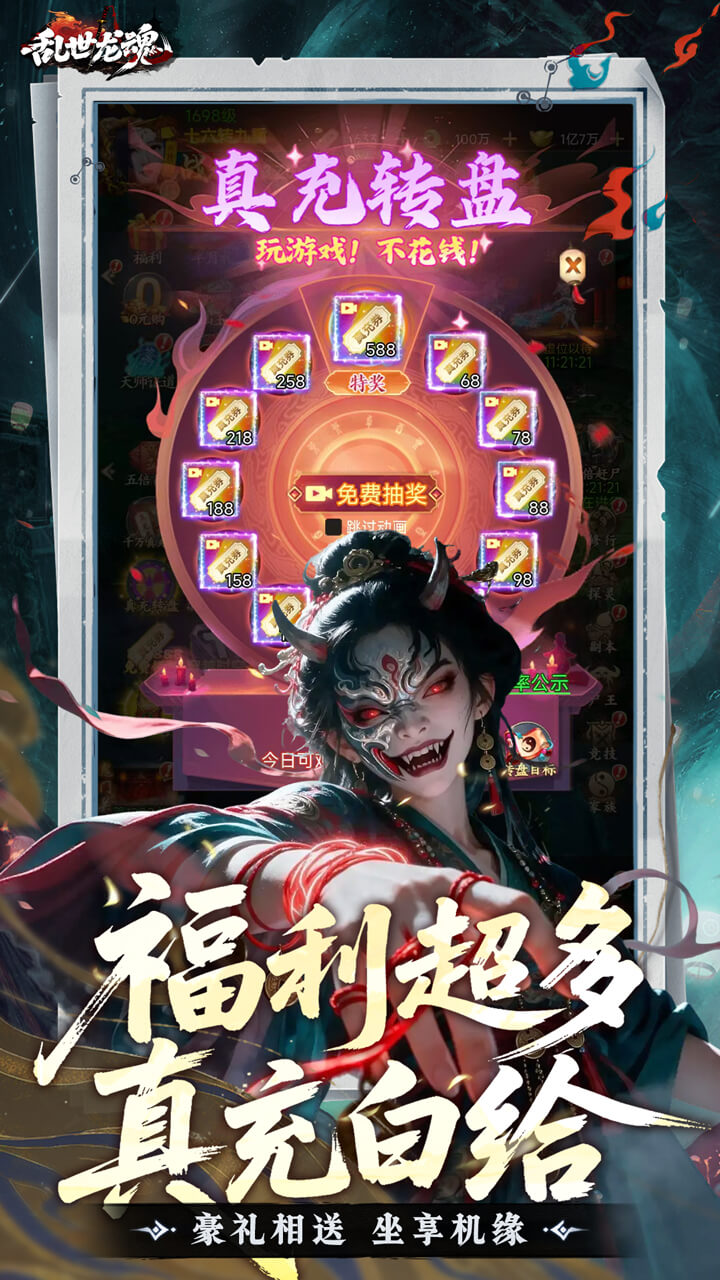 视频展示图
