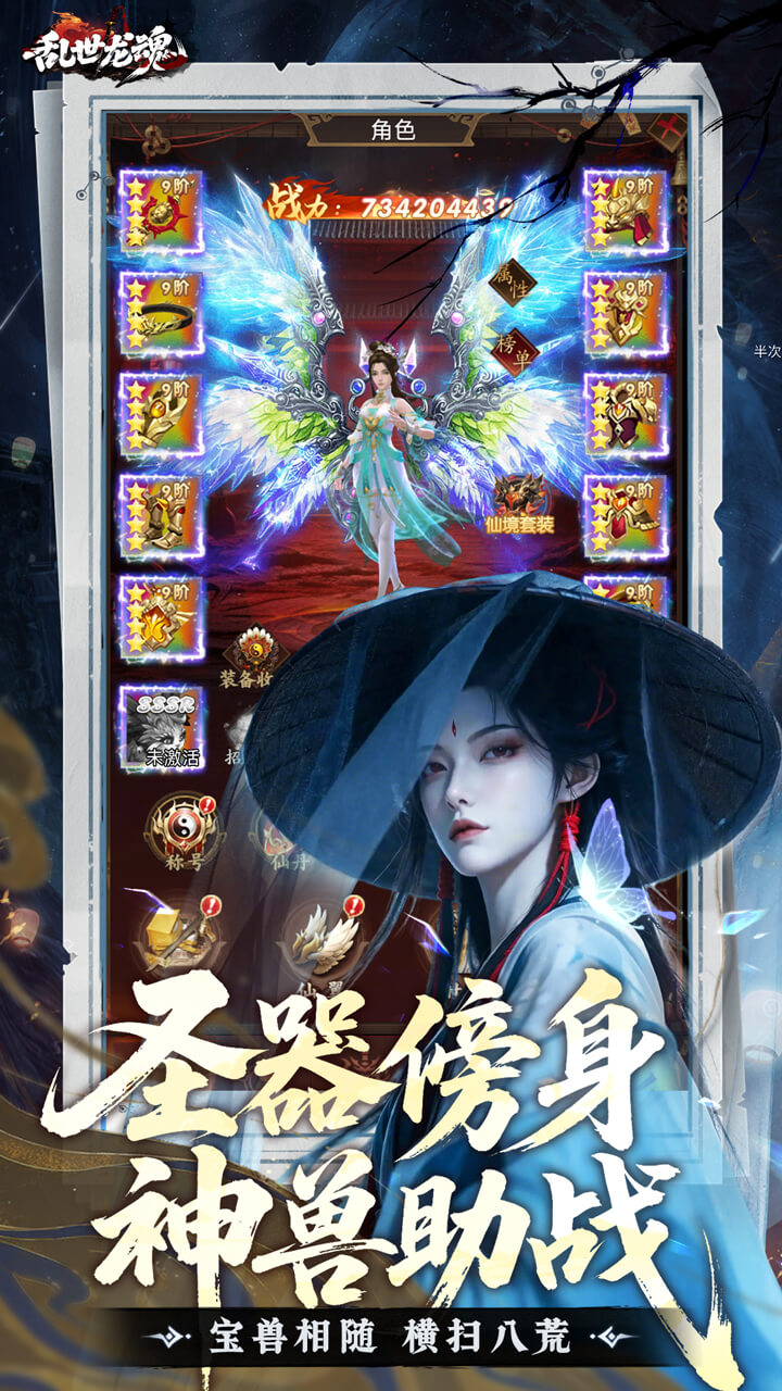 视频展示图