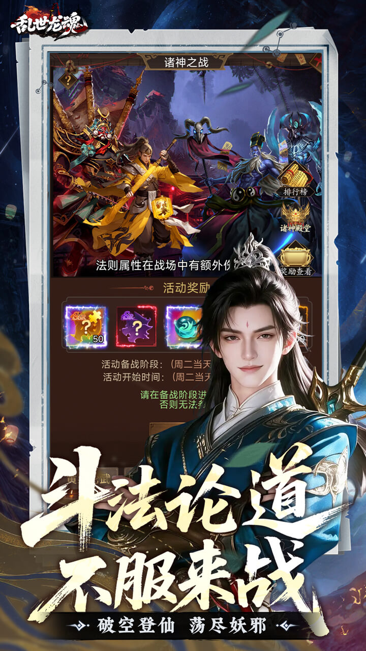 视频展示图