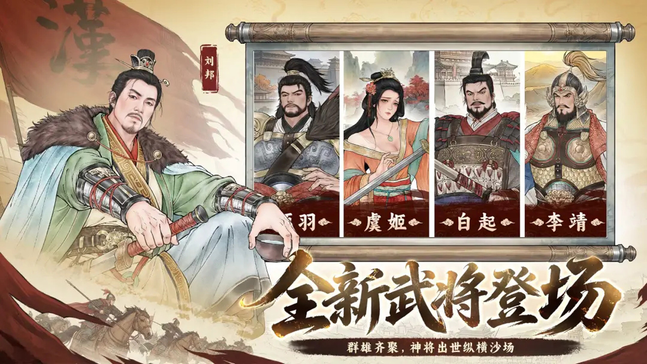 视频展示图