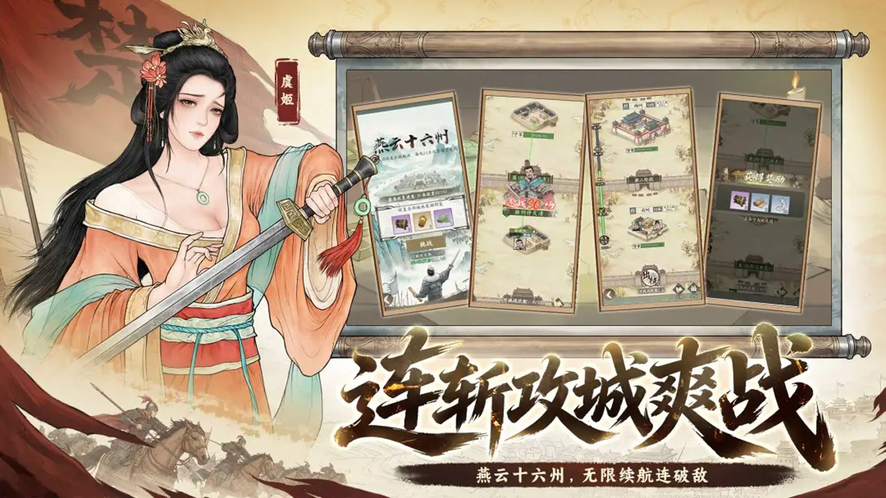 视频展示图
