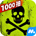 航海奇兵