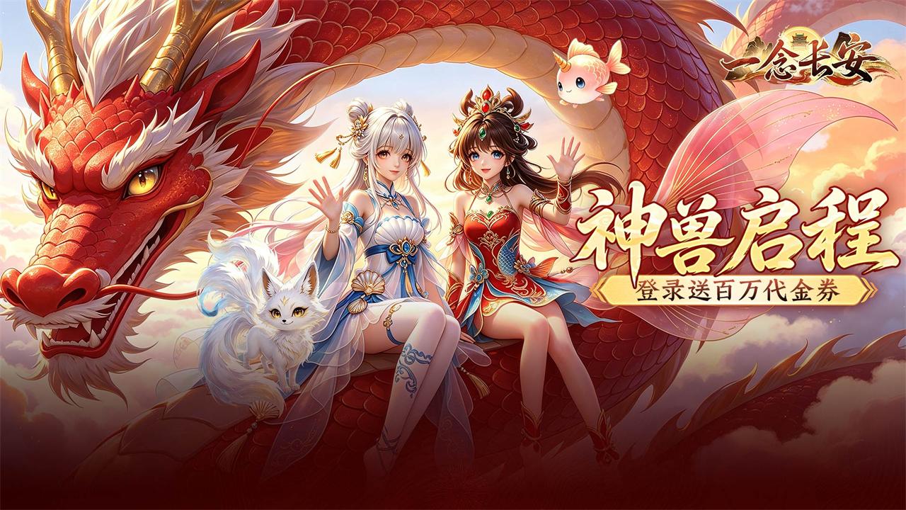 视频展示图