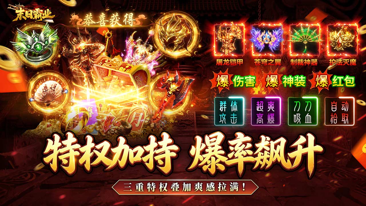 视频展示图