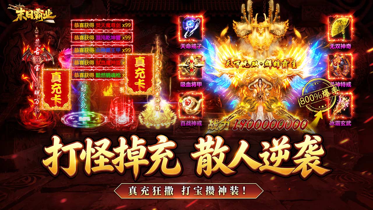 视频展示图
