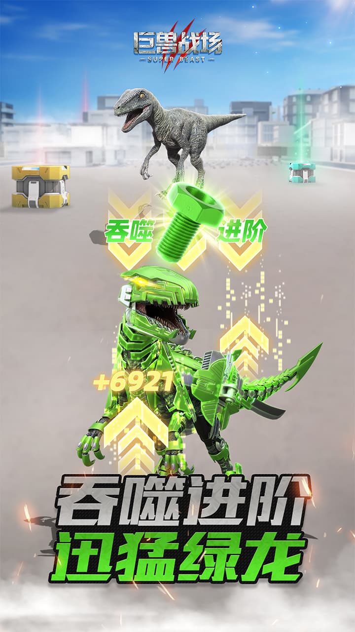 视频展示图