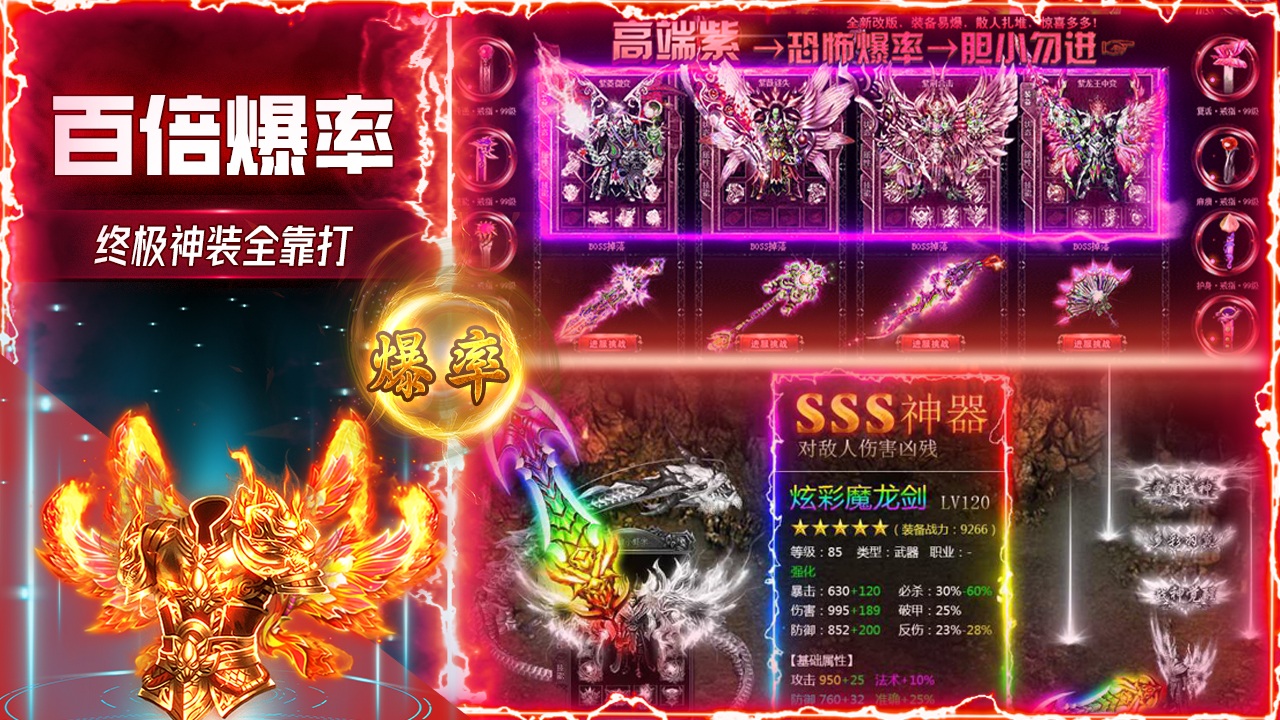 视频展示图