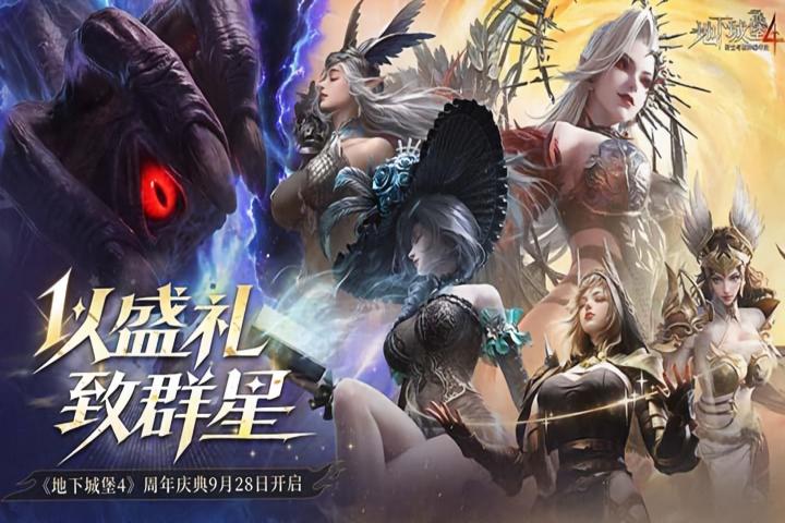 视频展示图