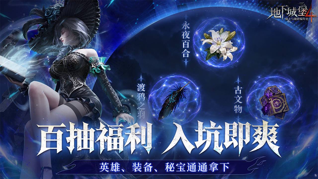 视频展示图