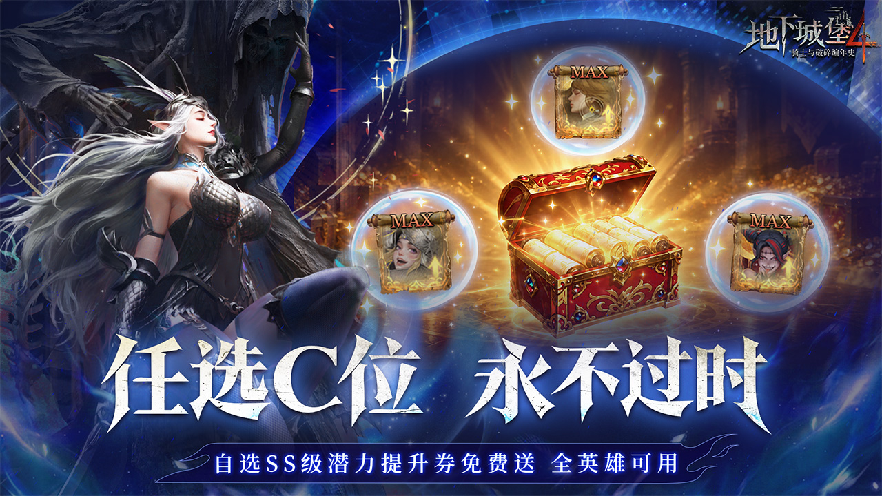 视频展示图