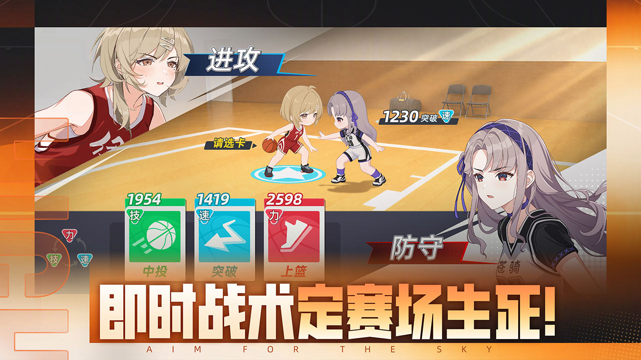 视频展示图