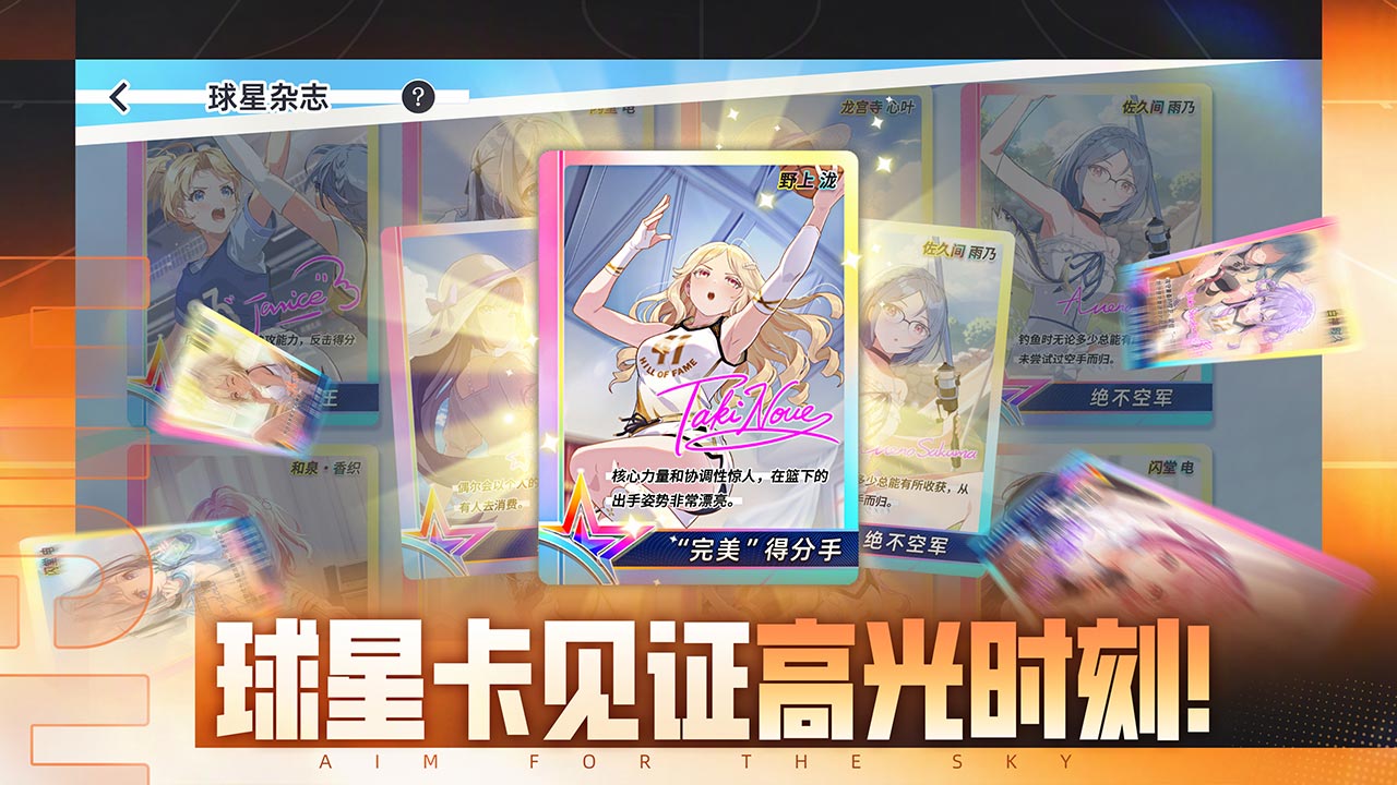 视频展示图
