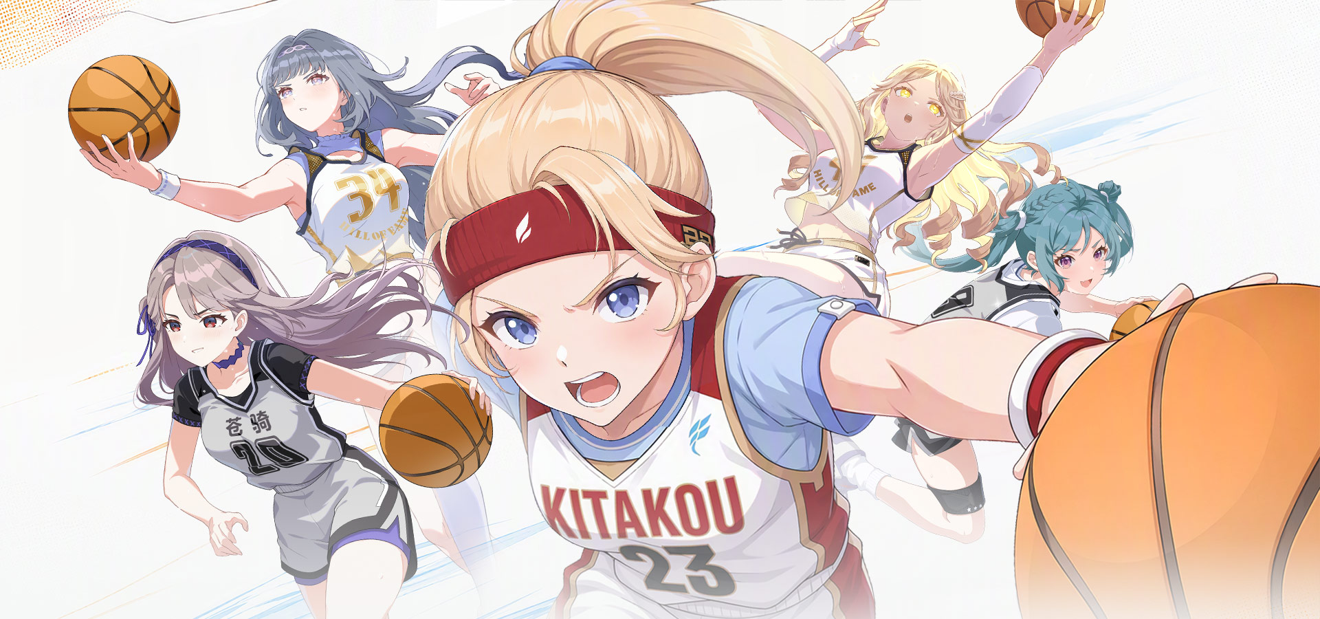 篮球少女：飞跃巅峰