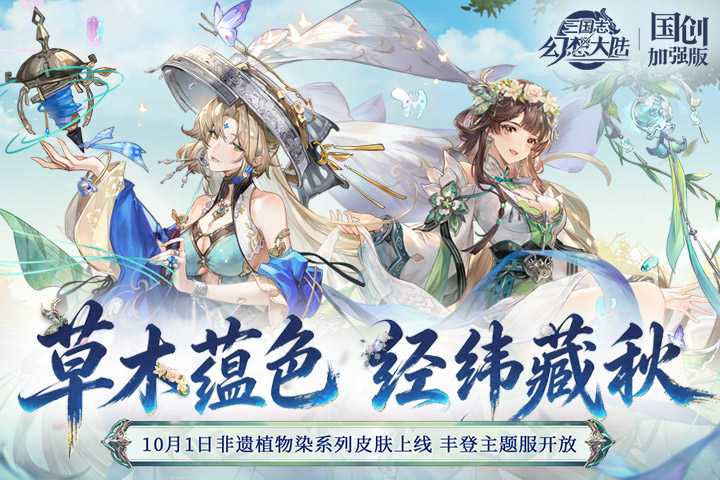 视频展示图