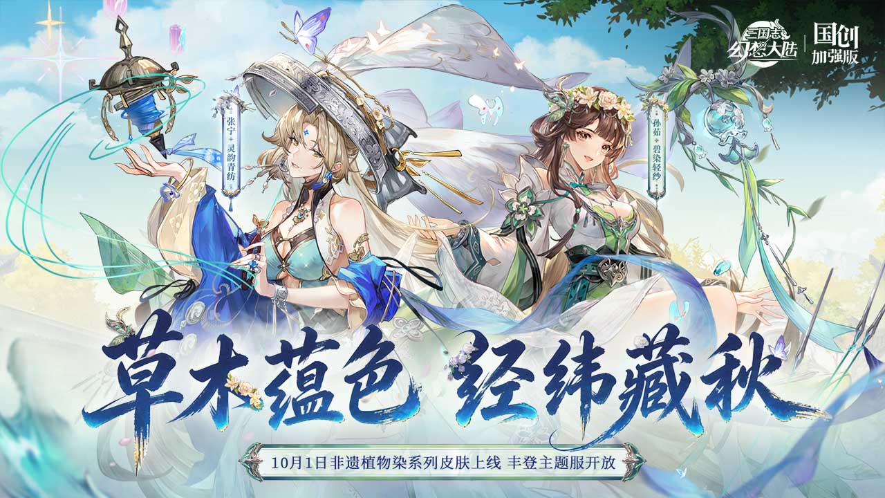 视频展示图