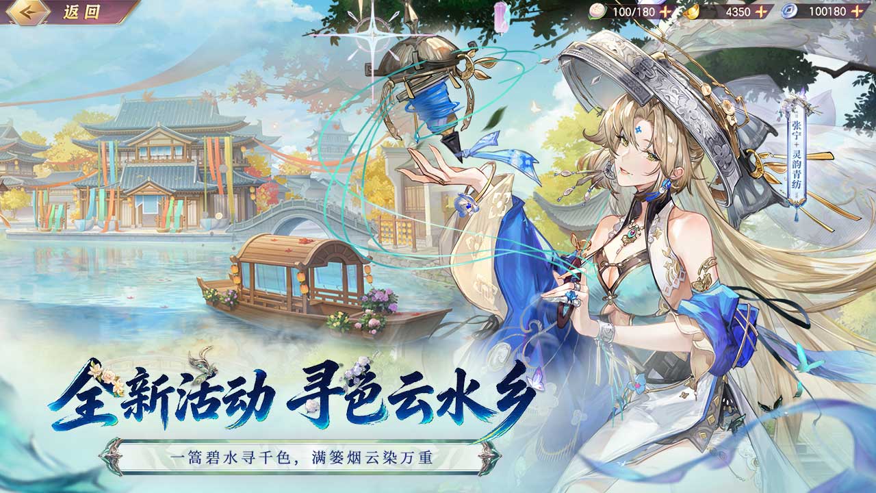 视频展示图
