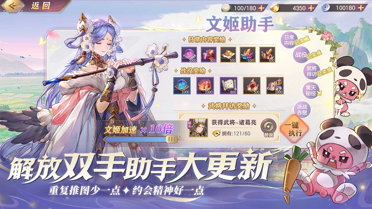 视频展示图