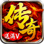 约战皇城