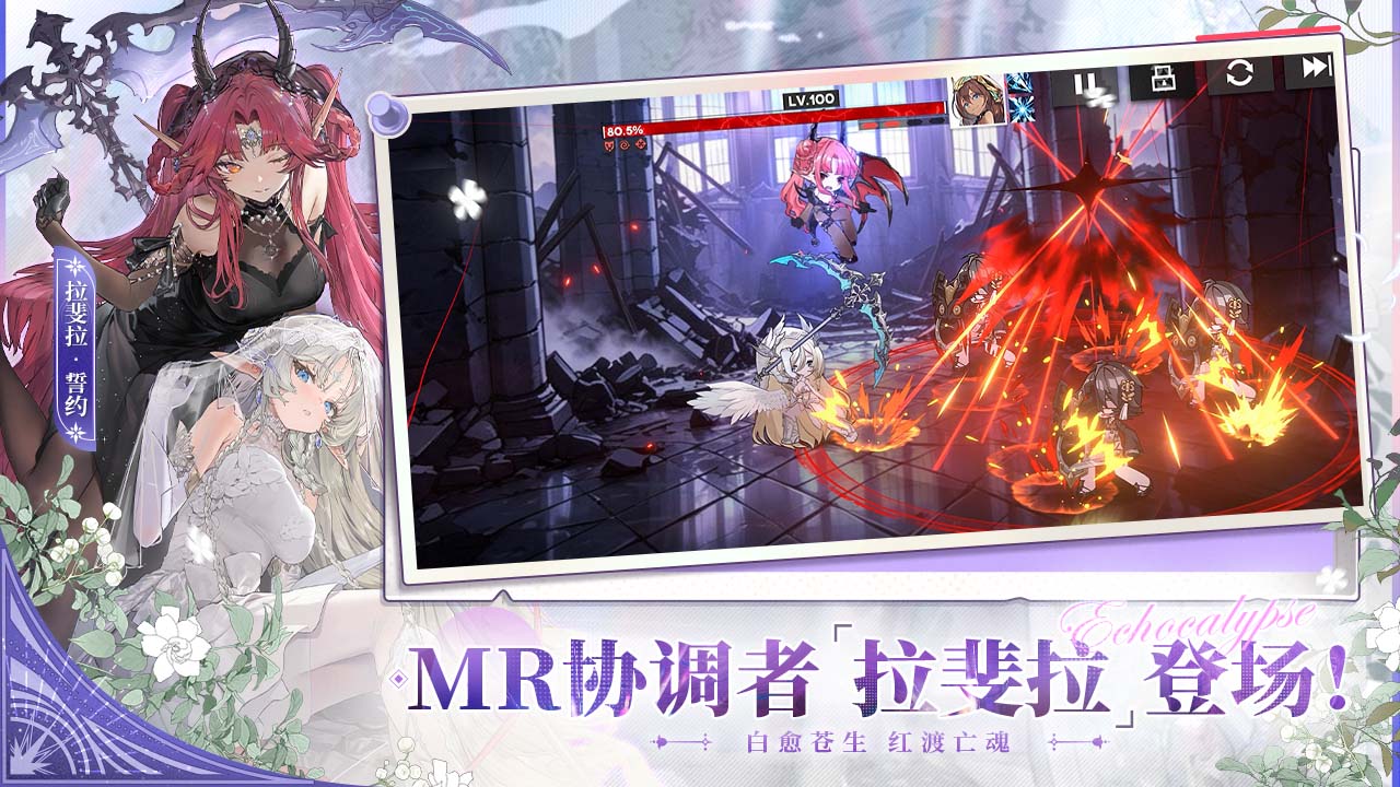 视频展示图