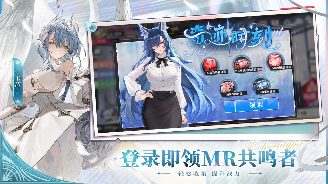 视频展示图