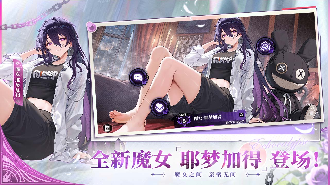视频展示图