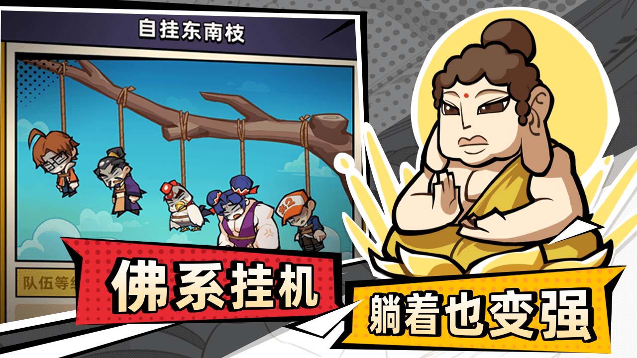 视频展示图