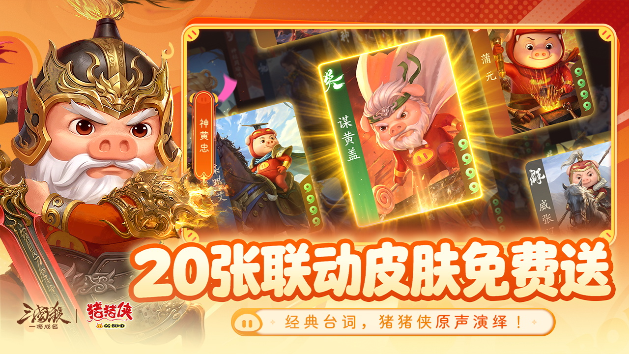 视频展示图