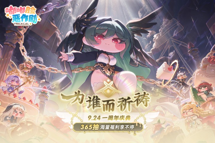 视频展示图