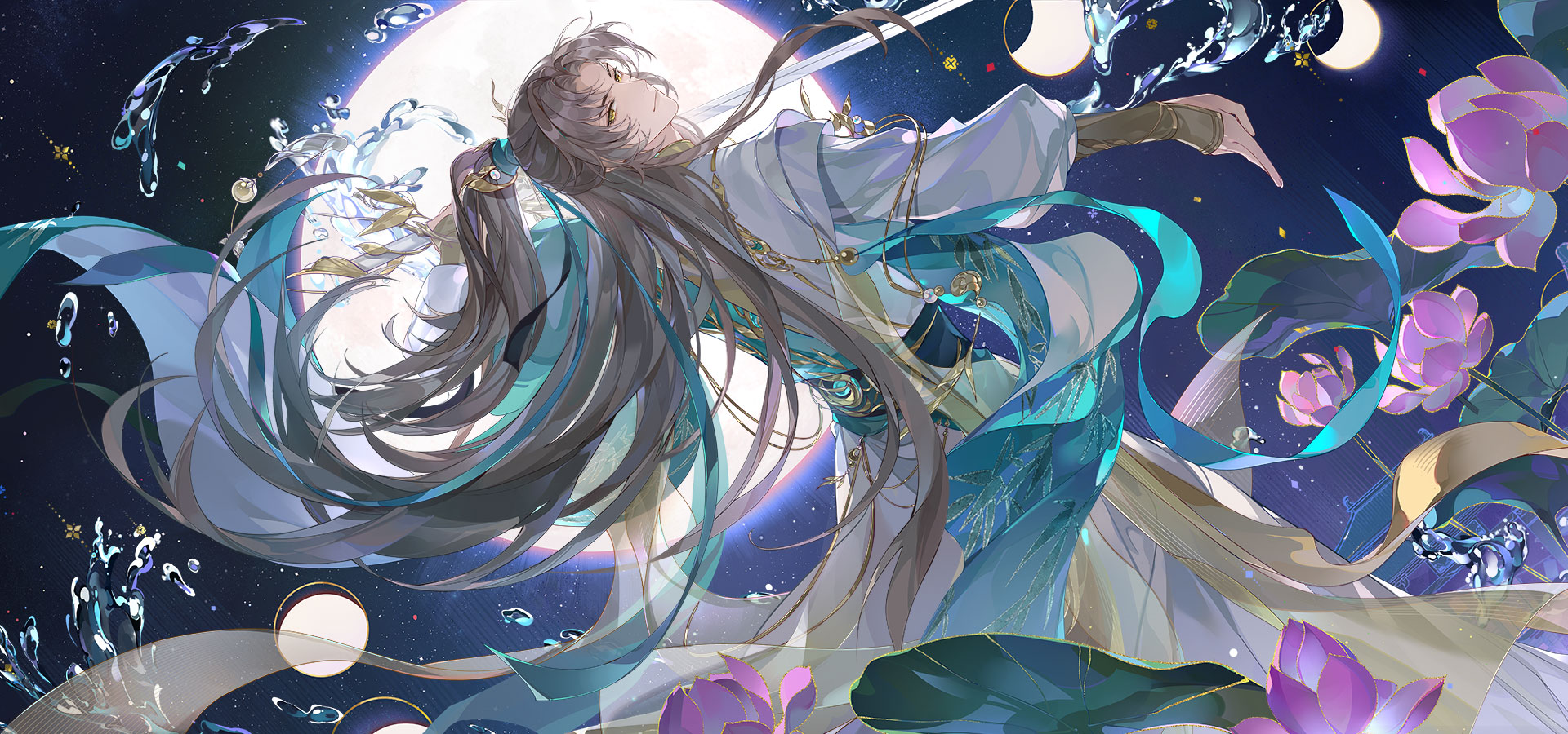 花亦山心之月