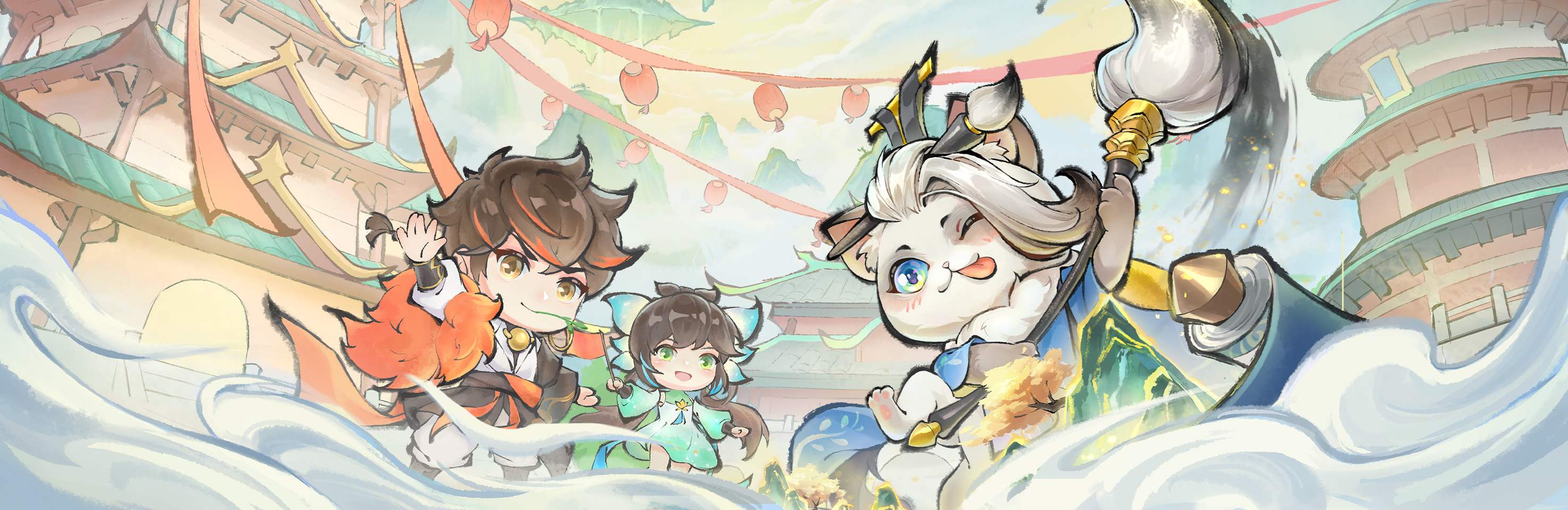banner