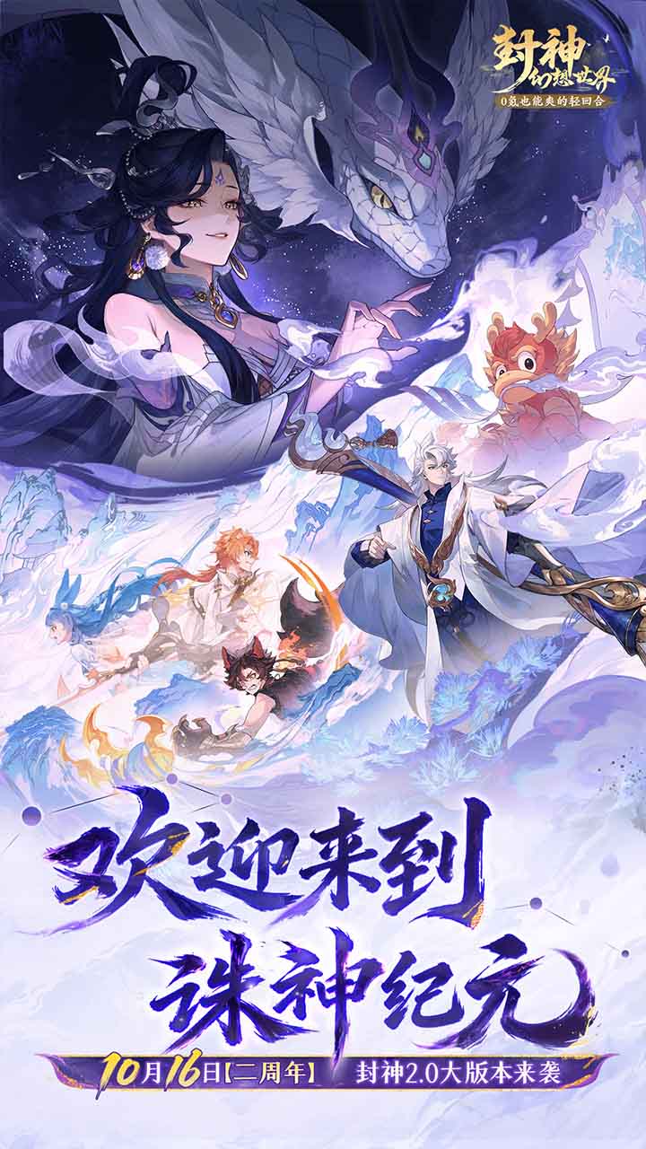 视频展示图