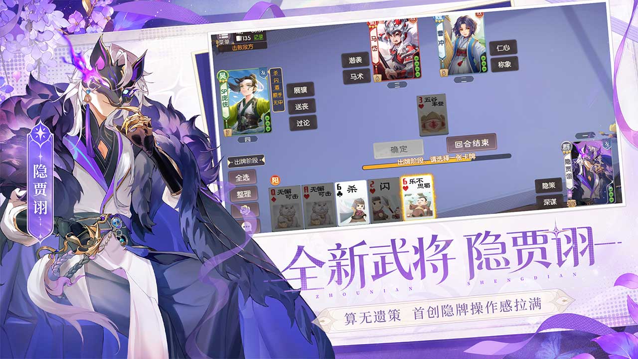 视频展示图