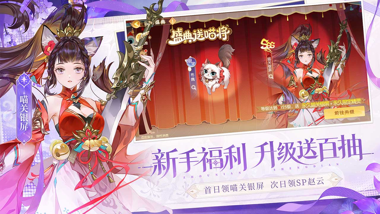 视频展示图