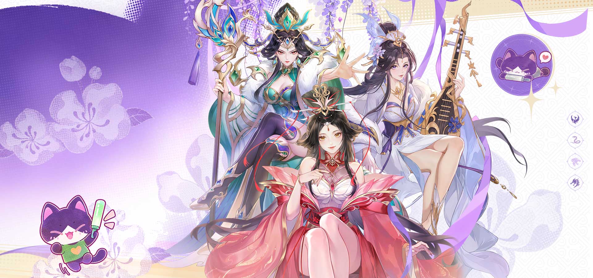 欢乐三国杀
