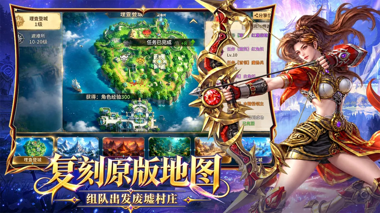 视频展示图