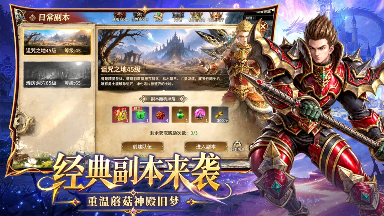 视频展示图