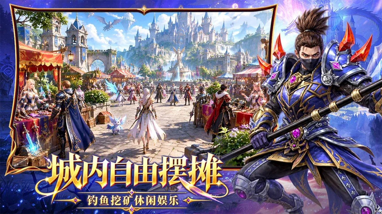 视频展示图